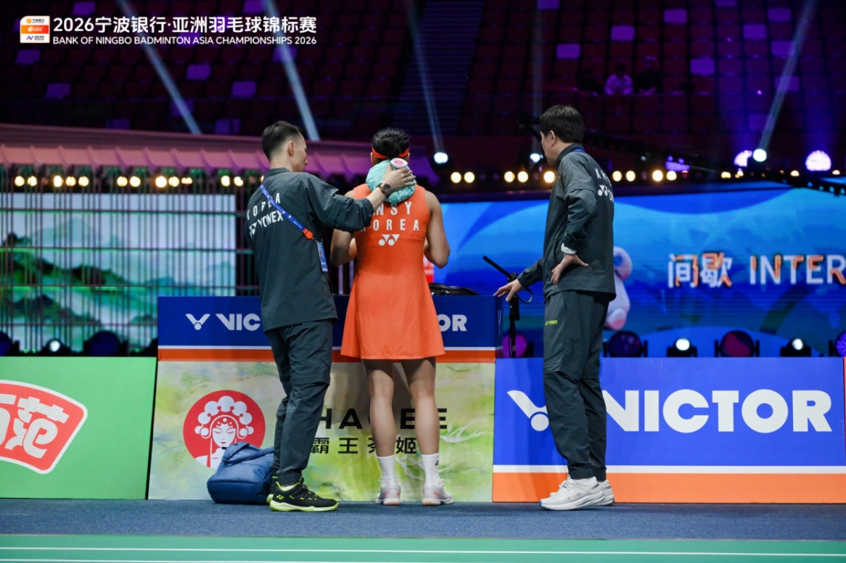 An Se-young during the Asian Championships. /Photo=Badminton Asia Confederation & Korea Badminton Association