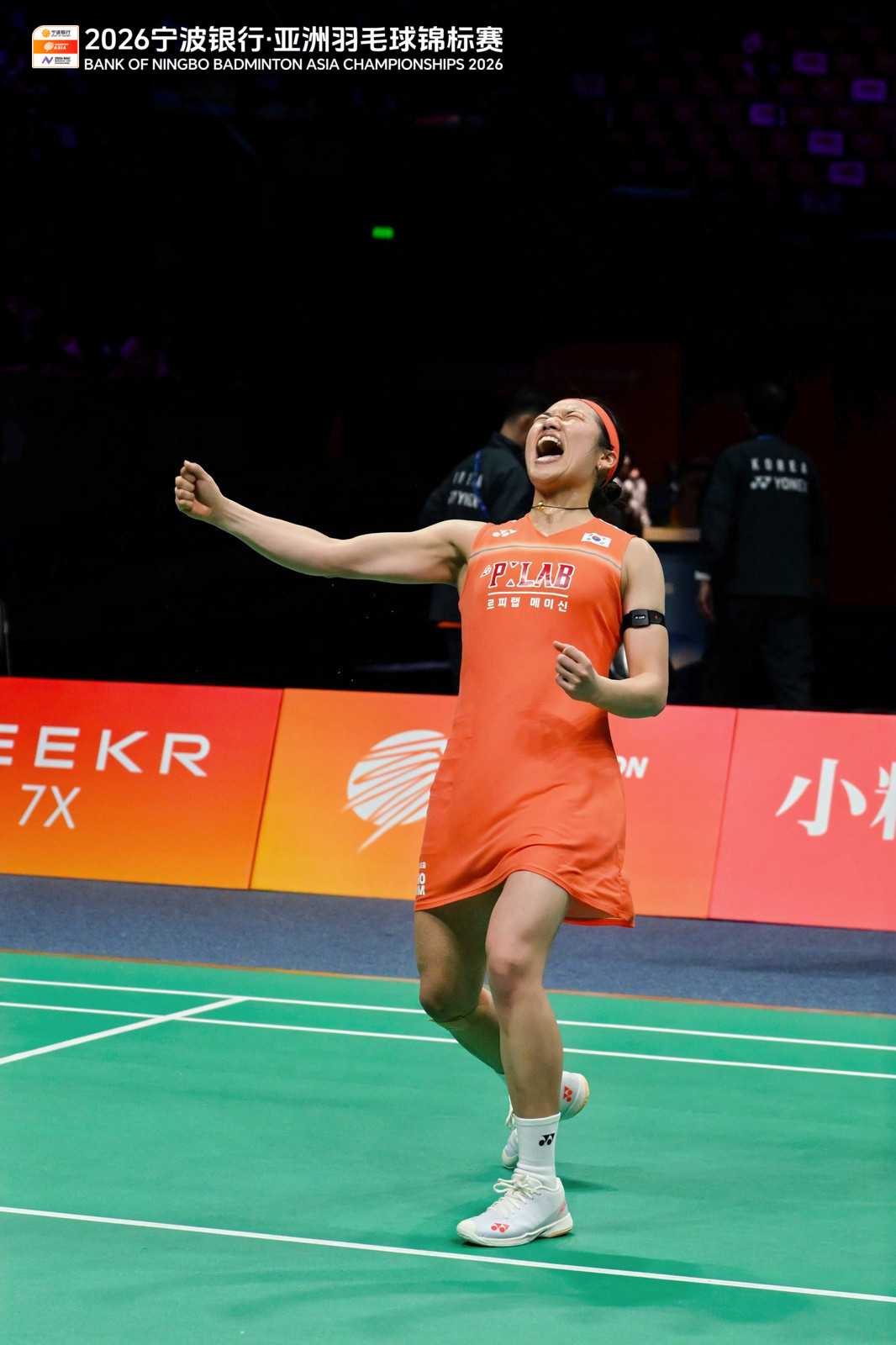 An Se-young during the Asian Championships. /Photo=Badminton Asia Confederation & Korea Badminton Association