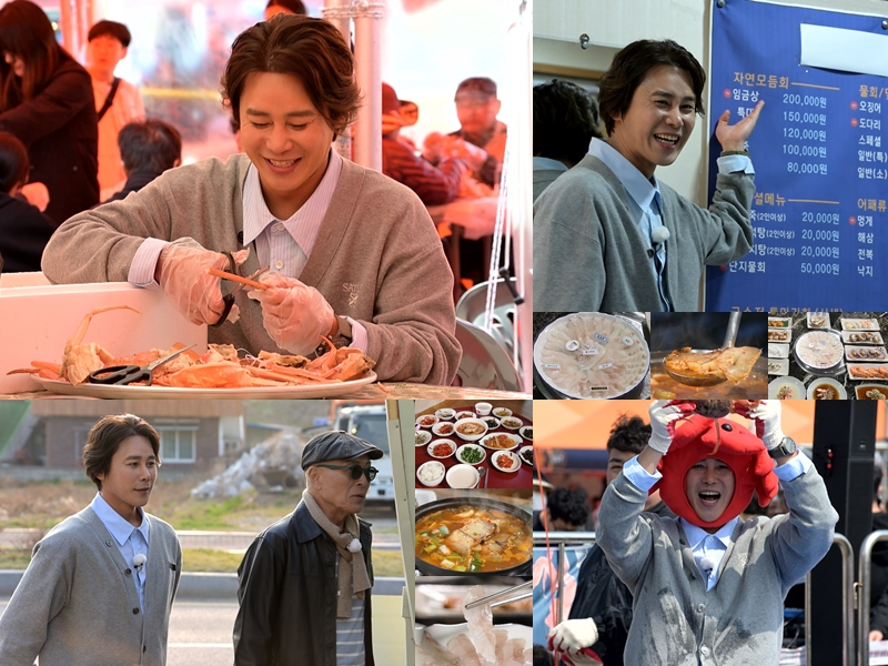 /写真=TV朝鮮「食客ホ·ヨンマンの定食紀行」