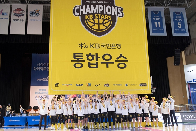 КБ «Звезды», выигравшие консолидированный чемпионат. /Фото = Предоставлено WKBL.