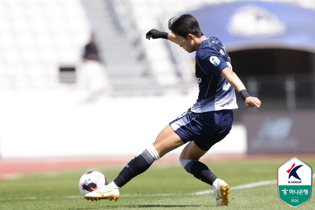 Park Chang-hwan shooting. /Photo=Korea Professional Football League