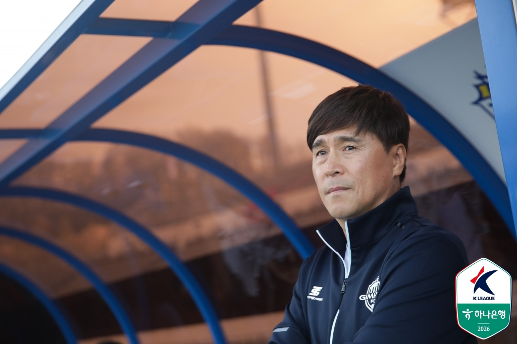 ソン·ヒョンジュン金海（キムヘ）FC監督。 /写真=韓国プロサッカー連盟提供