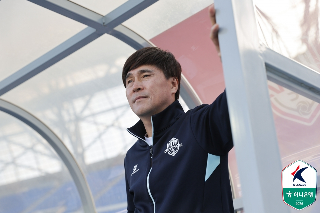 ソン·ヒョンジュン金海（キムヘ）FC監督。 /写真=韓国プロサッカー連盟提供
