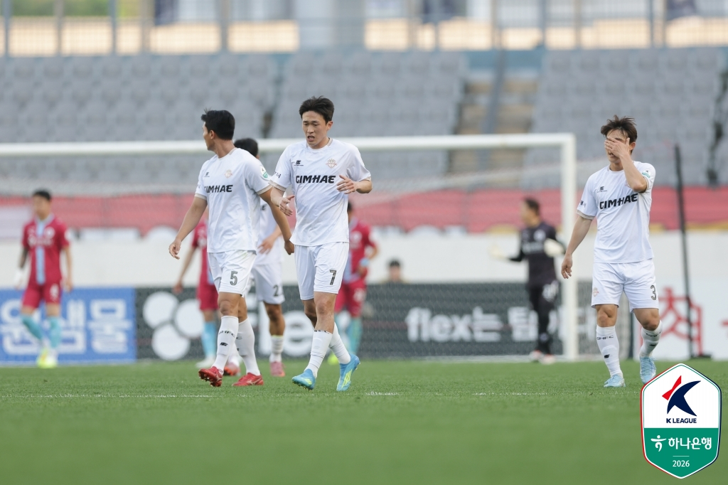 金海FC选手们。 =图为，韩国职业足球联盟提供。