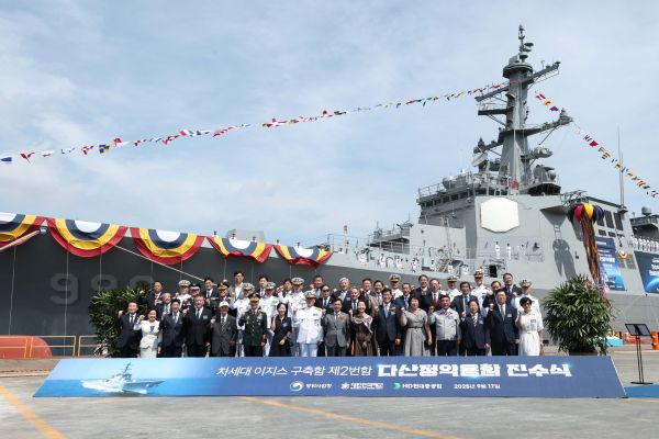 Dasan Jeong Yak-yong / Photo provided by HD Hyundai