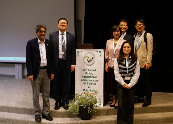 /Photo provided by KGC Ginseng Corporation