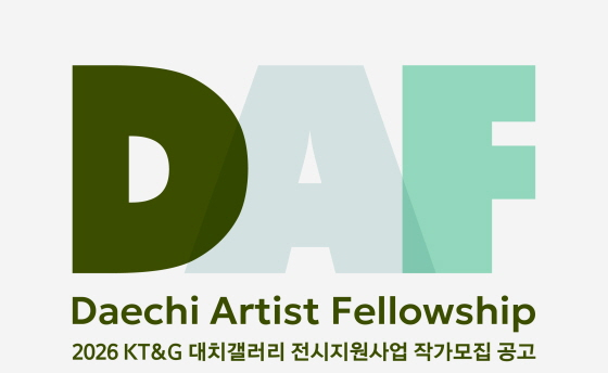 /Photo provided by kt&g