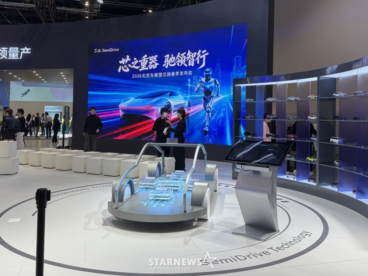 SemiDrive / Photo provided by Korea Automotive Journalists Association