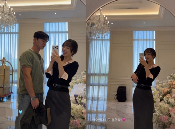'현커' 30기 영수♥옥순 결혼식장 출격..민폐하객 비주얼 커플[스타이슈]