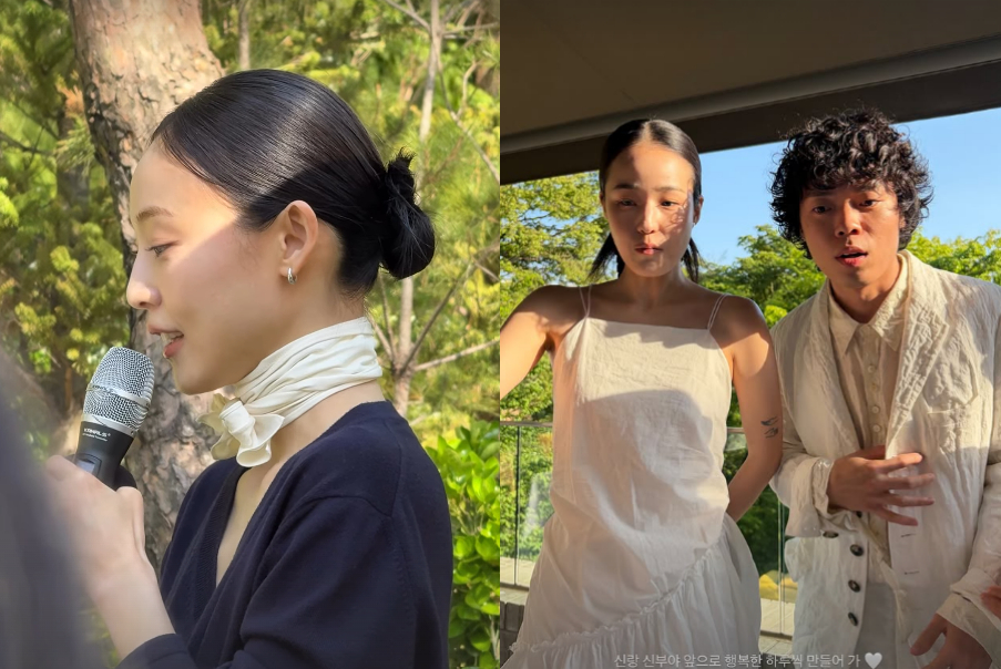 Photo=Jeonju-ni Instagram