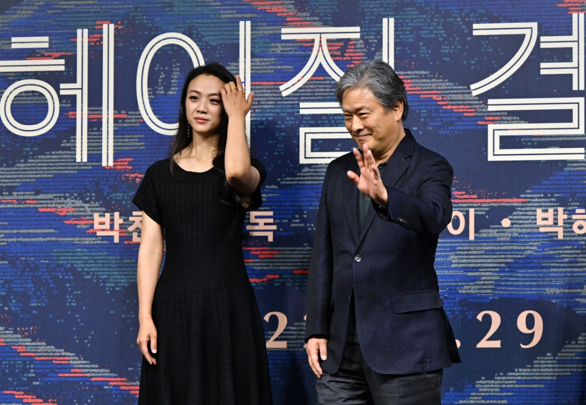 Tang Wei, Director Park Chan-wook / Photo=AFPBBNews=NEWS1=StarNews