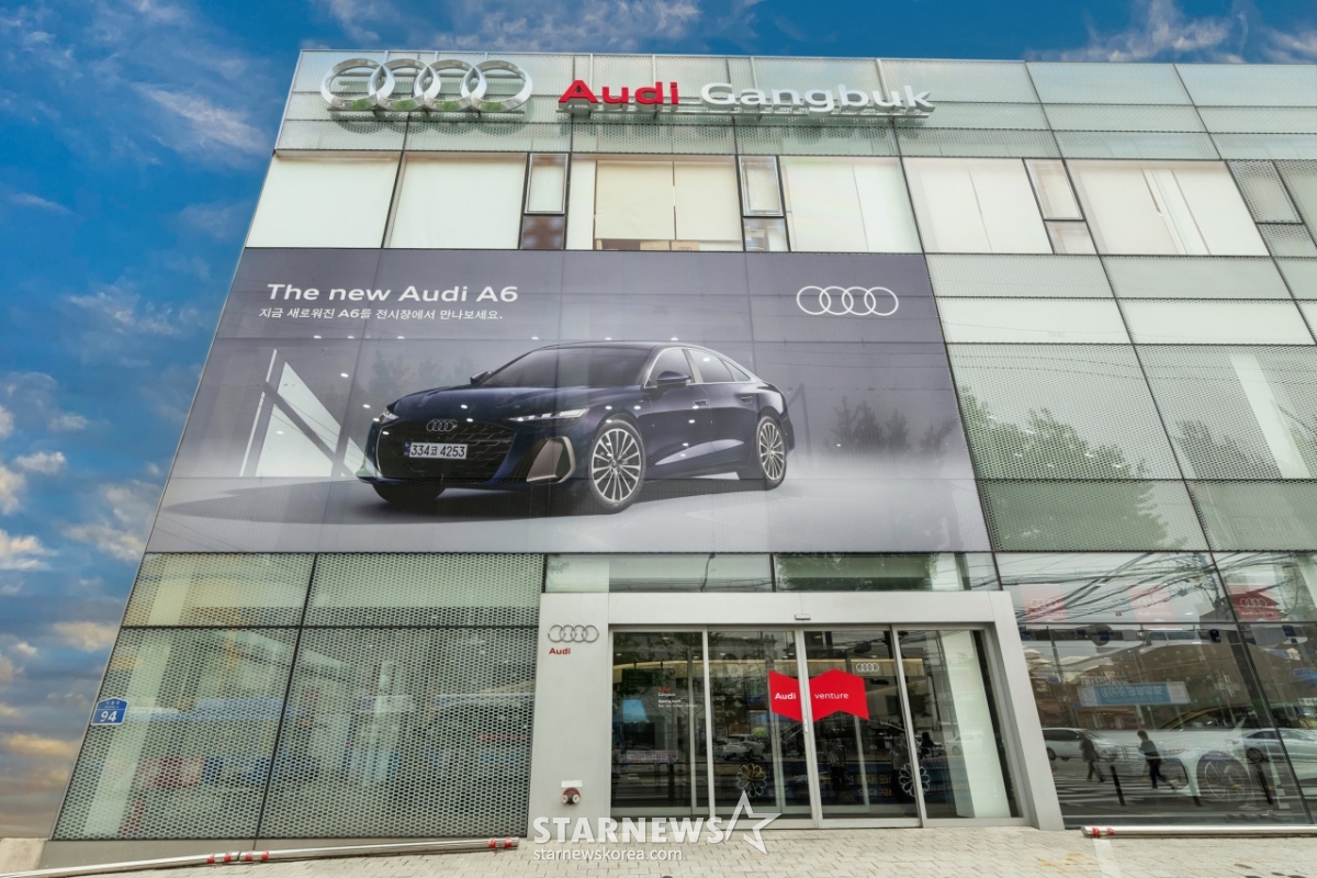 Audi Gangbuk Showroom / Photo provided by Audi Korea