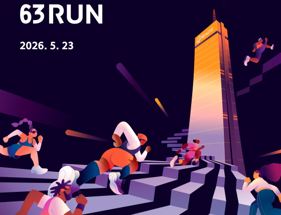 /Photo provided by Hanwha Life