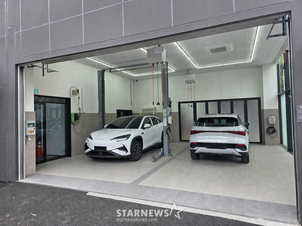 BYD Auto Pohang AS Center