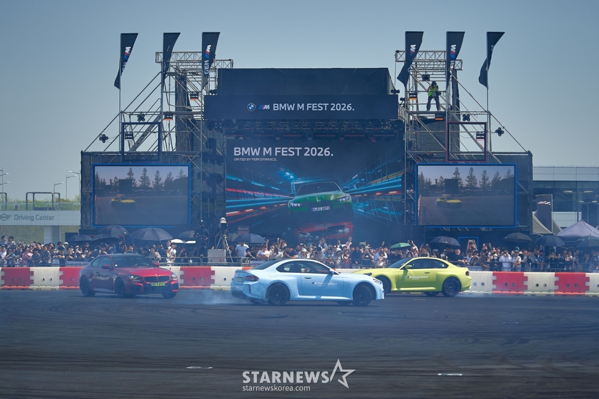 BMW M Festa/Photo provided by BMW Korea