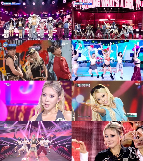 Dahyun /Photo=Captured from each broadcaster