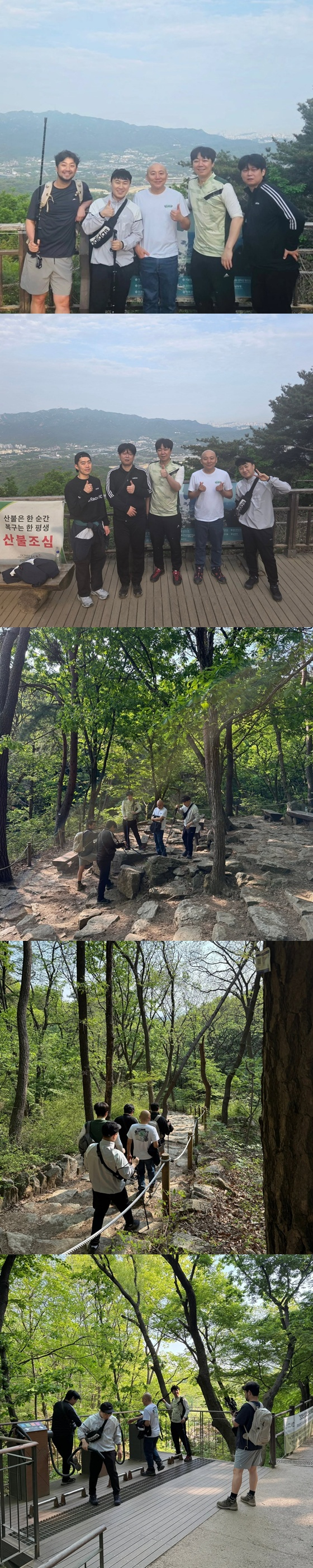 /Фото = Instagram Дангуна