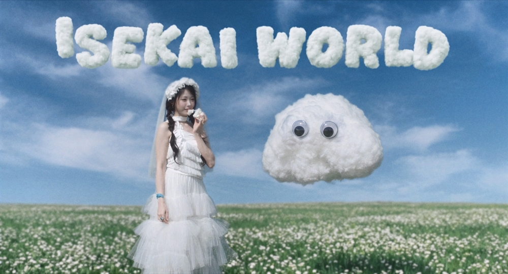 /Photo= QWER 'CEREMONY' Music Video