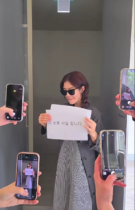 /写真=イ·ジヒョン個人アカウント