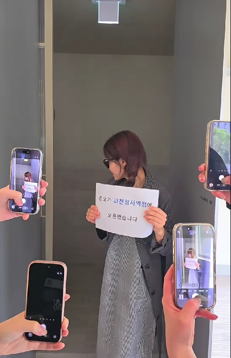 /写真=イ·ジヒョン個人アカウント