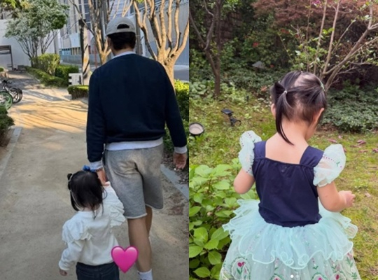 /Ảnh = Tài khoản cá nhân của Lee Min Jung