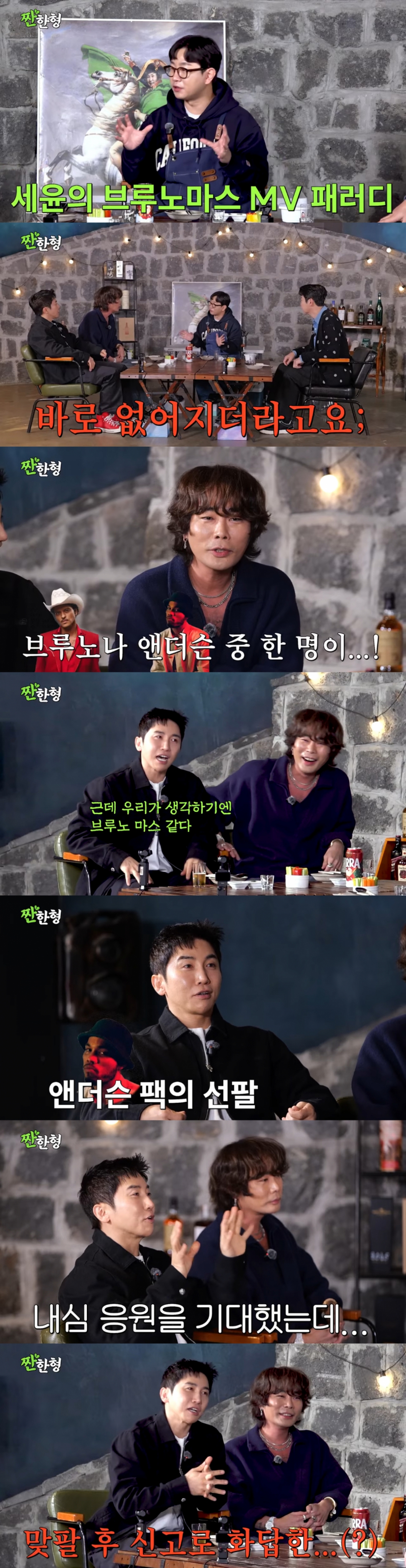 /写真=YouTube「切ない兄」