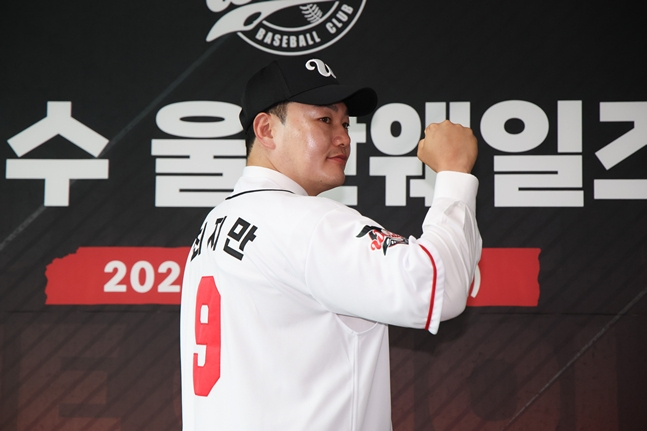 ポジを取るチェ·ジマン。 /写真=蔚山ウェールズ