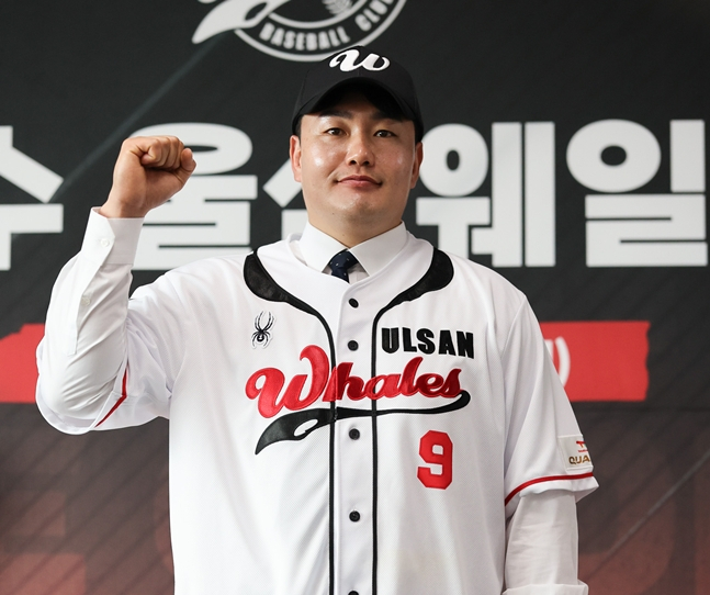 /写真=蔚山ウェールズ