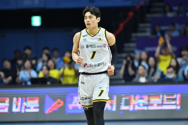 Giải thưởng hữu cơ Changwon LG. /Ảnh = Cung cấp KBL