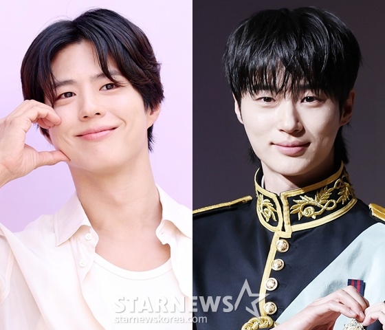 Park Bo-gum, Byun Woo-seok /Photo=StarNews