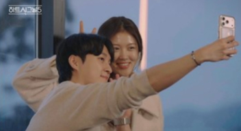 /写真=チャンネルA 「ハートシグナル5」