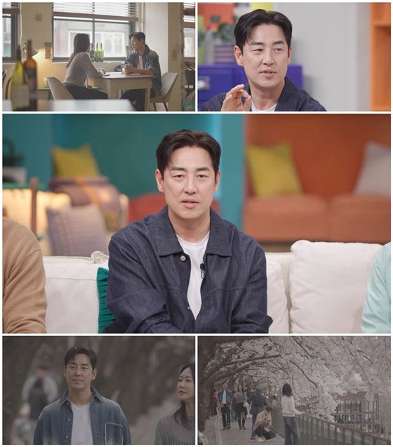 /Фото =Канал A 'Класс жениха 2' 