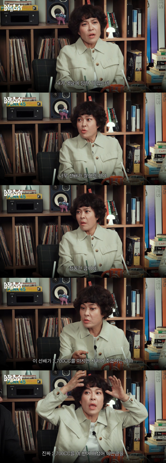 /Photo=YouTube channel Money Graphy