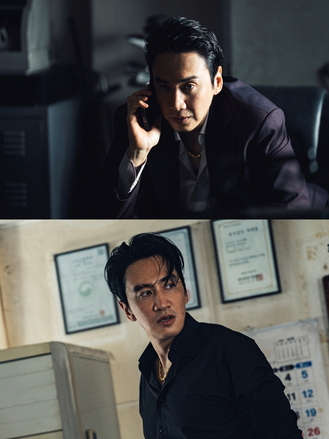 /Фото = Кинг Конг (King Kong) Starship.