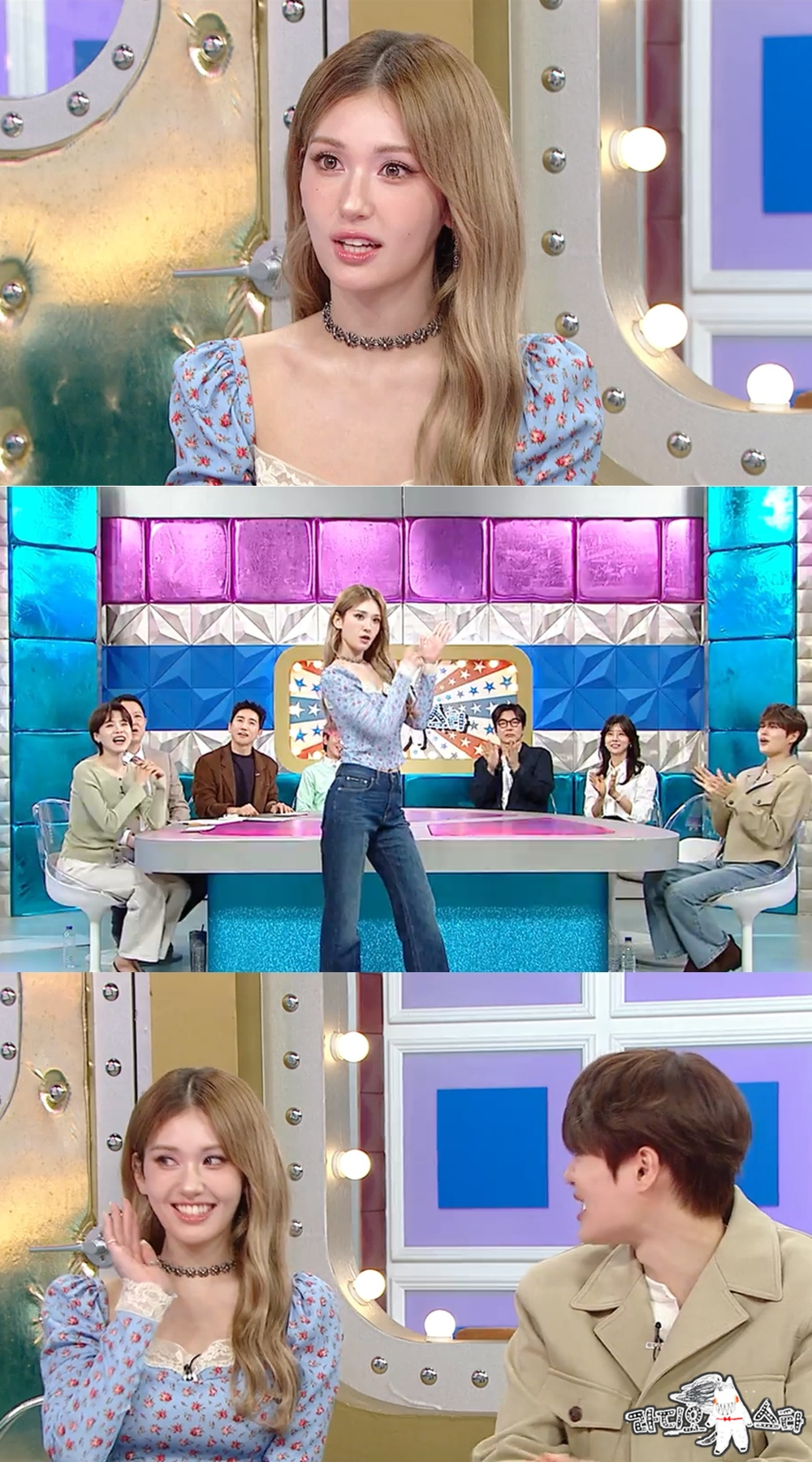 /Ảnh = Radio Star (MBC)