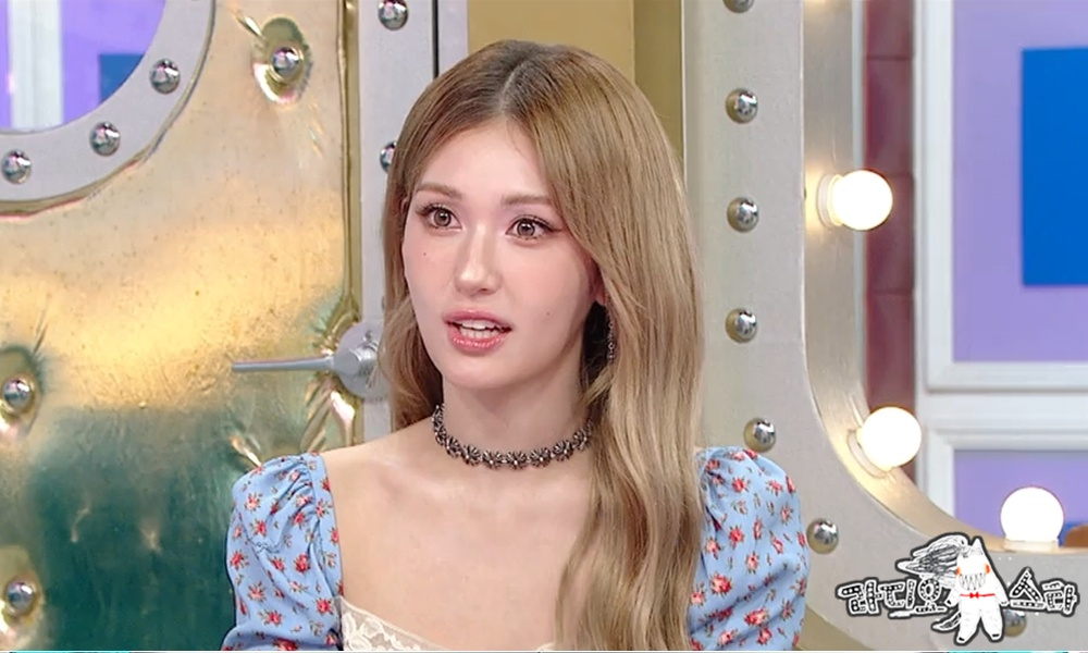 /Ảnh = Radio Star (MBC)