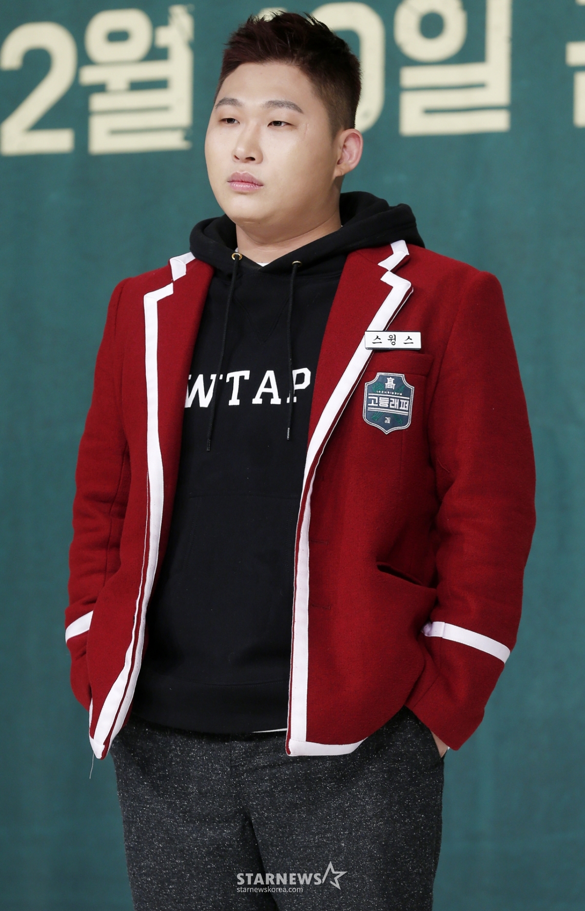 Singer Swing poses at the domestic high school rap showdown Mnet 'High School Rapper' press conference held at Amoris in Yeongdeungpo-gu, Seoul, on the morning of the 10th. 2017.02.10/Photo=Senior reporter Kim Hwi-seon hwijpg@