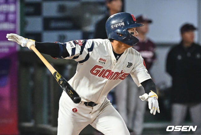 알칸타라 무너뜨린 '최하위' 롯데, 9위 키움 4연승 간신히 저지! 탈꼴찌 보인다→1G 차로 좁혔다 [부산 현장리뷰]