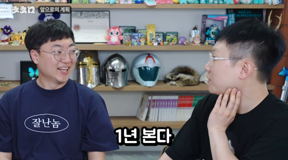 ="沉着男人"youtube频道。