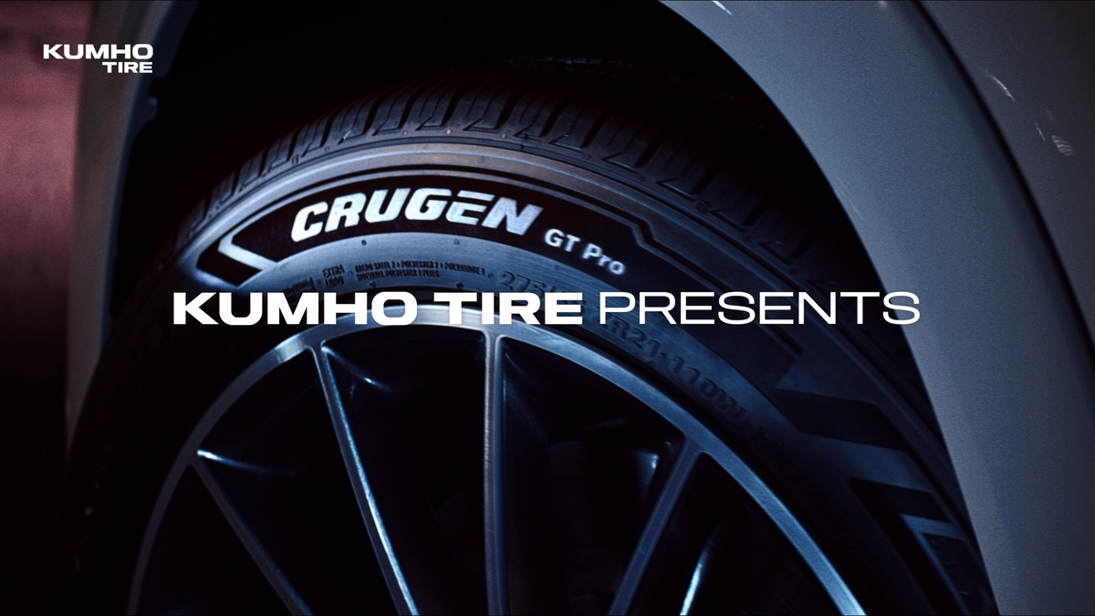 =锦湖轮胎crugen。