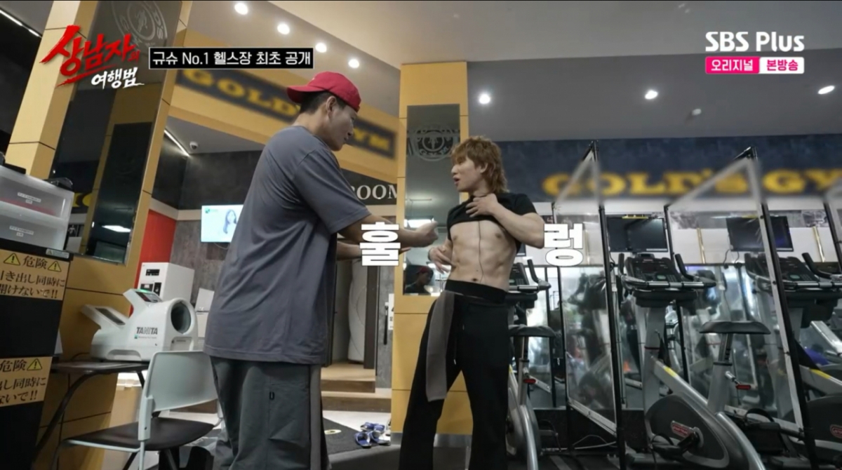 /Ảnh = Phương pháp du lịch của người đàn ông đích thực trên SBS Plus