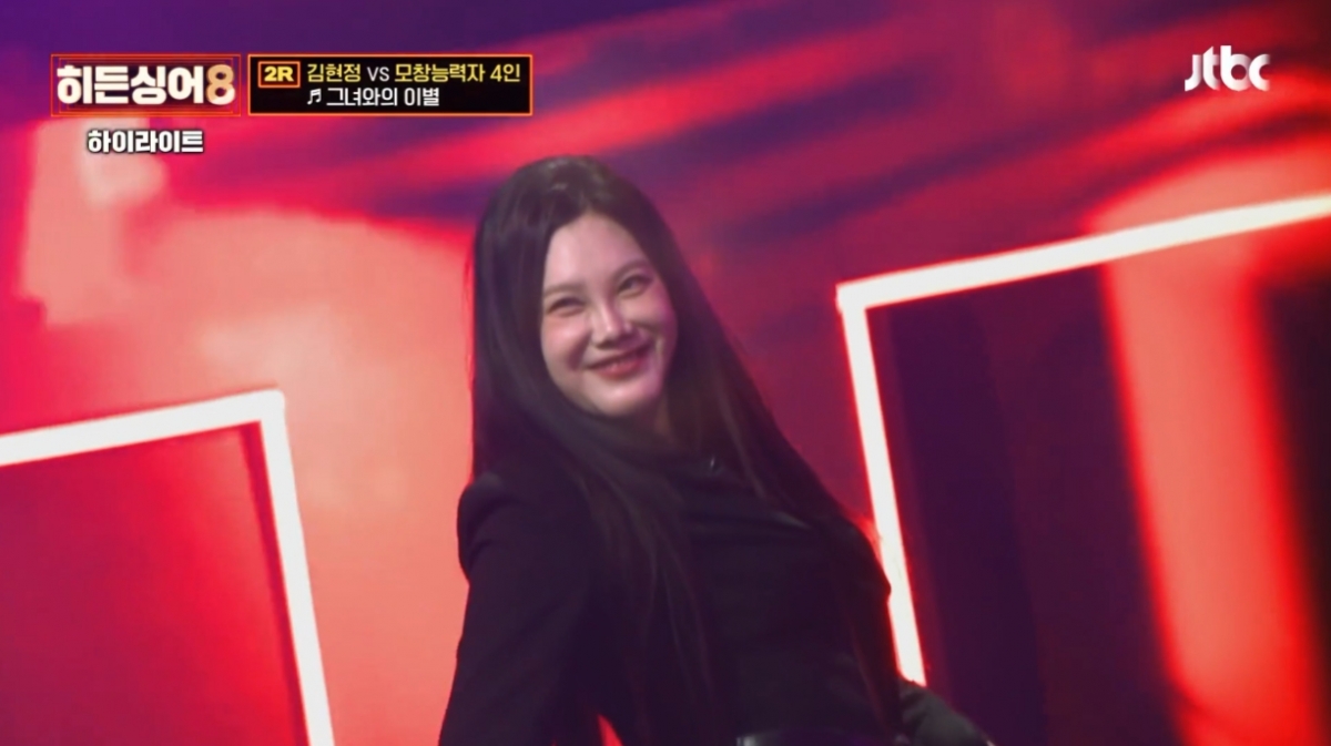 /Photo=Broadcast screen capture