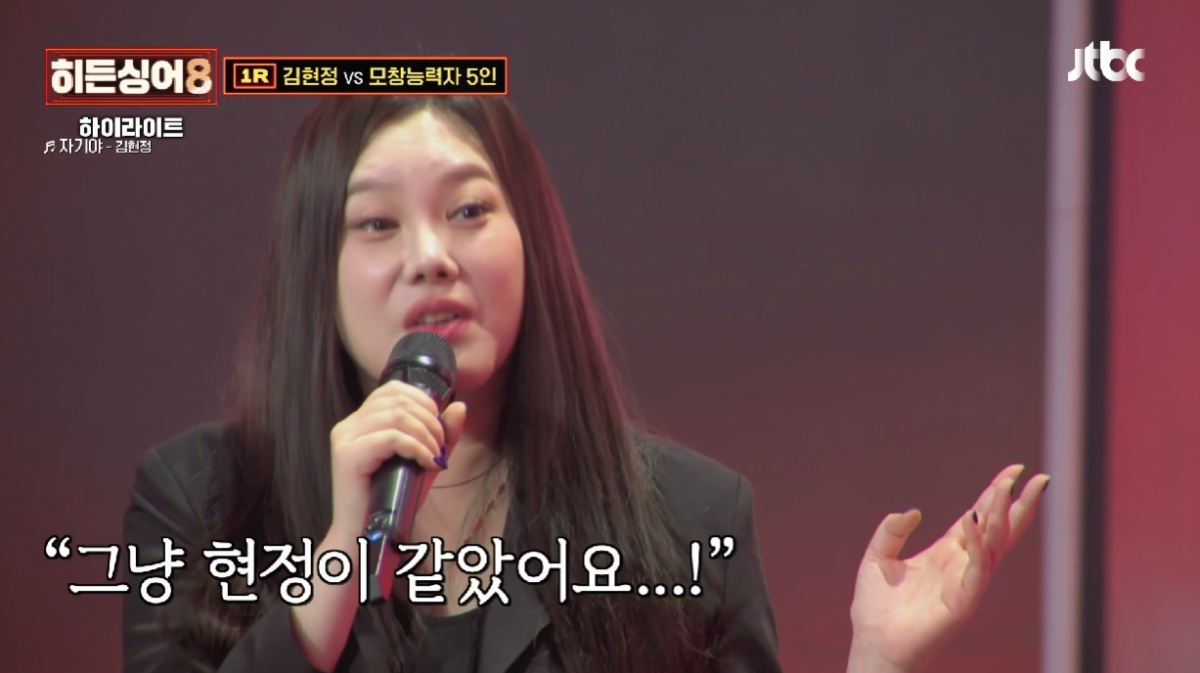 /Photo=Broadcast screen capture