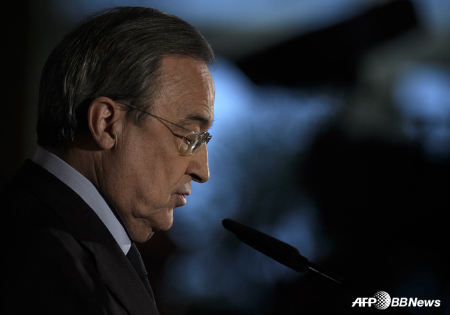 Florentino, Real Madrid president. /AFPBBNews=NEWS1
