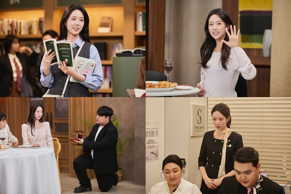 /Ảnh = Coupang Play