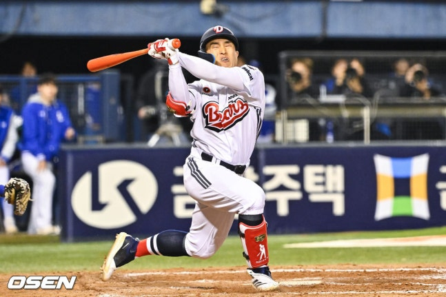 28日，斗山队的孙儿叶在三星队第9回合遭遇三振。 =照片=OSEN