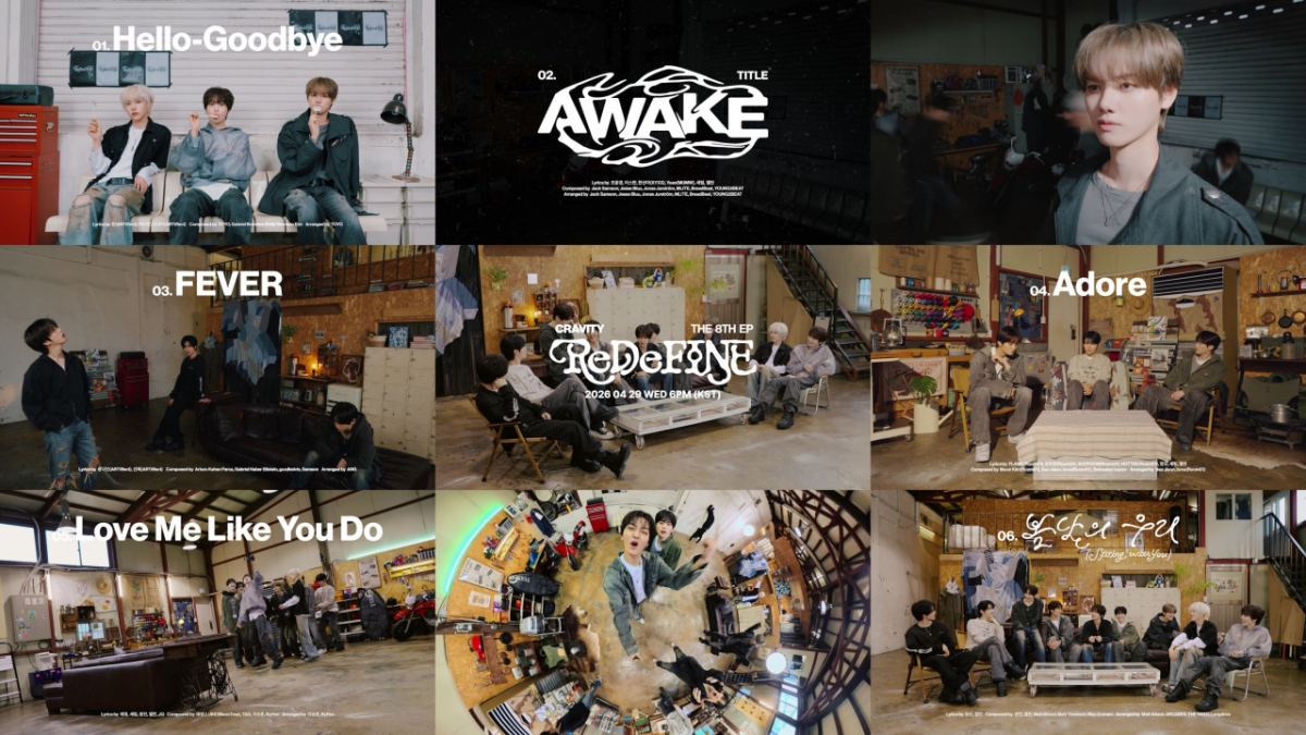 /Фото = Развлечения Starship