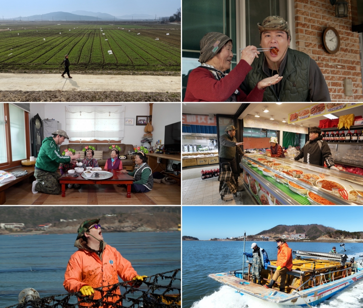 /Photo=MBC Lee Jang-woo's Countryside Village 3
