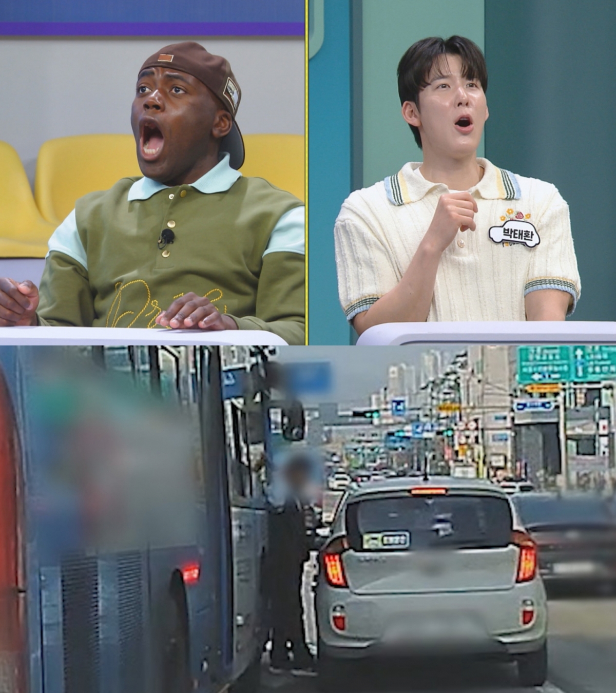 /Cung cấp ảnh = JTBC