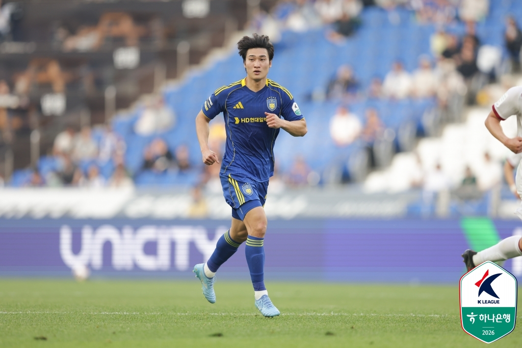 蔚山HDチョ·ヒョンテク。 /写真=韓国プロサッカー連盟提供